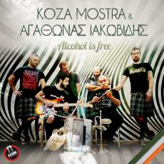 Cover Platz 85