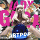 Cover Platz 35