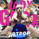 Cover Platz 34