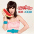 Cover: Katy Perry - Hot N Cold
