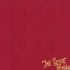 Cover: Silbermond - Das Beste