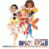 Cover: Spice Girls - Viva Forever
