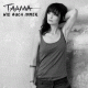 Cover: Taama - Wie auch immer