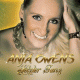 Anja Owens – Letzter Tanz