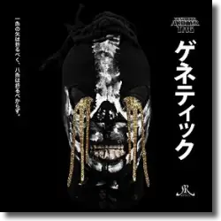 Cover: Genetikk - Achter Tag