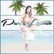 Cover Platz 11