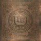Cover Platz 5