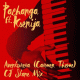 Cover Platz 14