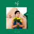 Cover: Nelly Furtado - The Ride