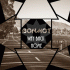 Bonmot – Way Back Home