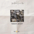 Cover Platz 20