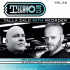 Cover Platz 26