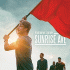 Cover Platz 7