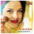 Cover Platz 22
