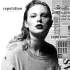 Cover: Taylor Swift - Gorgeous