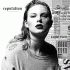 Cover: Taylor Swift - Call It What You Want