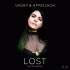 Vassy & Afrojack feat. Oliver Rosa – Lost