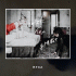 Cover: RYGA - Catch Her Groove