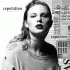 Cover: Taylor Swift - Delicate