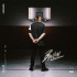 Cover: Luciano - Ballin