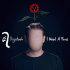 Cover: Alligatoah - I Need A Face