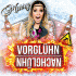 Cover Platz 85