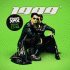 Cover Platz 92