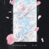Cover Platz 88