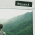 Cover: Jannik Brunke - Ende der Welt