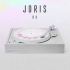 Cover: Joris - Du