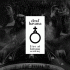 Cover: Deaf Havana - Live At Brixton Academy