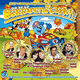 Cover Platz 23