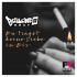 Cover Platz 24