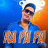 Cover Platz 16
