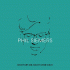 Cover: Phil Siemers - Nicht mit Dir, nicht ohne Dich