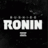 Cover Platz 5