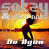 Satzy & Chris Notz – No Agua
