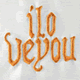 Cover: Camille - Ilo Veyou