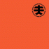 Cover Platz 15