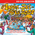 Cover Platz 28