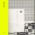 Cover: The 1975 - Me & You Together Song