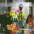 Cover: Mighty Oaks - Tell Me What You're Thinking