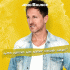 Cover Platz 30