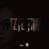 Cover: Alpa Gun - Letzte Träne