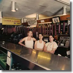 Cover: Haim - Don't Wanna