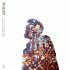 Cover: Jack Garratt - Love, Death & Dancing
