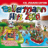 Cover Platz 26
