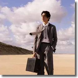 Cover: Kungs feat. JHart - Dopamine