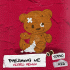 Cover Platz 23