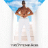 Cover Platz 20